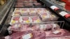 Inflación en Estados Unidos influirá en economía latinoamericana
