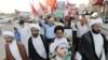 Suspension du principal groupe de l'opposition chiite au Bahreïn