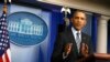 U.S. President Barack Obama delivers a statement on the situation in Ukraine in the press briefing room at the White House in Washington, March 6, 2014. 