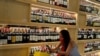 Photo d'illustration (Reuters)