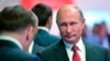 Russian President Vladimir Putin is pictured at a meeting with students in Yaroslavl, Russia, Sept. 1, 2017. Putin said that whoever reaches a breakthrough in developing artificial intelligence will come to dominate the world. 