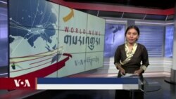 ཀུན་གླེང་གསར་འགྱུར། ༢༠༢༤ ཟླ་༧ ཚེས་༡༨ 