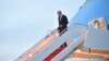 Utawala Rais Biden unaanzisha rasmi vita dhidi ya ufisadi