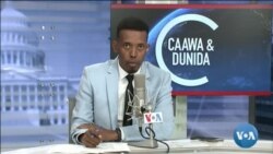 Caawa iyo Dunida