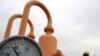 Россия может снизить цену на газ для Украины