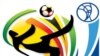 Dünya Çempionatı Cənubi Afrikaya nə qazandırdı?