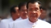 ឧត្តម​ក្រុម​ប្រឹក្សា​ពិគ្រោះ​និង​ផ្ដល់​យោបល់​បង្ហាញ​ពី​នយោបាយ​ប្រជា​ធិបតេយ្យ​ពហុបក្ស​របស់​លោក​ហ៊ុន សែន