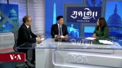 ཨ་རིའི་ཕྱི་སྲིད་དྲུང་ཆེའི་རྒྱ་ནག་གི་འཚམས་གཟིགས་ལ་དཔྱད་ཞིབ། 