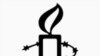 Amnesty International logo
