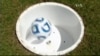 16x9 Image