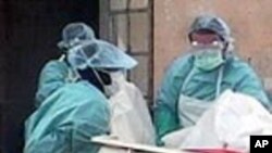 Doença foi confirmada por laboratório