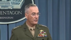 Gen. Joseph Dunford Responds to VOA's Carla Babb on IS Numbers