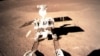 This picture taken Jan. 3, 2019, and received, Jan. 4, from the China National Space Administration (CNSA) via CNS shows a robotic lunar rover on the far side of the moon.