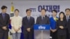 韩国媒体称自由派候选人李在明赢得总统选举