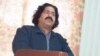 Ali wazir