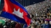 Support for Cambodian Footballers Reaches Fever Pitch