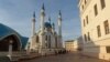 Qozondagi masjid. Turkiya Tatariston bilan azaldan yaqin hamkor 