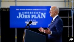 Президент США Джо Байден представив свій план з підтримки інфраструктури США у Піттсбурзі 31 березня 2021 року