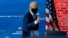 លោក Joe Biden ដែល​គេ​សន្មត​ថា​ជា​ប្រធានាធិបតី​ជាប់ឆ្នោត​ថ្មី​របស់​សហរដ្ឋ​អាមេរិក ចាកចេញ​ពី​សន្និសីទ​សារព័ត៌មាន​មួយ បន្ទាប់ពី​ណែនាំ​ជា​សាធារណៈ​នូវ​មន្ត្រី​សេដ្ឋកិច្ច​កំពូលៗ​របស់​លោក ដែល​បាន​ធ្វើឡើង​នៅ​ក្រុង Wilmington រដ្ឋ Delaware កាលពី​ថ្ងៃអង្គារទី១ ខែធ្នូ ឆ្នាំ២០២០។