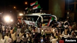 Waandamanaji Sudan katika mfungo wa Ramadan