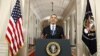 U.S. President Barack Obama makes a statement in the East Room of the White House in Washington about the Supreme Court's decision on his Administration's health care law, June 28, 2012. 