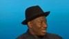 Nigeria Ruling Party Denies Defections Weakens Group 
