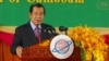 រូបឯកសារ៖ លោក​នាយករដ្ឋមន្ត្រី ហ៊ុន សែន ថ្លែង​សុន្ទរកថា ក្នុង​វេទិកា​សភា​អាស៊ី-ប៉ាស៊ីហ្វិក​លើក​ទី​២៧​ ​ដែល​ធ្វើ​ឡើង​ក្នុង​ក្រុង​អង្គរ​ខេត្ត​សៀមរាប​កាល​ពី​ថ្ងៃទី ១៥ ខែ មករា ឆ្នាំ២០១៩។ (រូបថត​ពី​ទំព័រ​ហ្វេសប៊ុក​ផ្លូវការ​របស់​លោក ហ៊ុន សែន) 