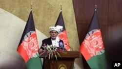 Rais Ashraf Ghani 