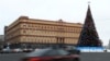 FILE - Cars drive past the headquarters of the FSB security service, the successor to the KGB, in central Moscow, Dec. 30, 2016. 
