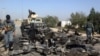 US Hits Afghan Taliban With First Strikes Under New Authorities