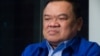 Former Opposition Party Leader Pledges Return to Politics