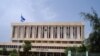 Assembleia Nacional, Cabo Verde