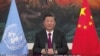 中国国家主席习近平资料照（路透社转发联合国照片）