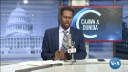 Caawa iyo Dunida