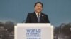 Lu Wei, director of Cyberspace Administration of China, speaks at the closing ceremony of the second annual World Internet Conference in Wuzhen town of Jiaxing, Zhejiang province, China, Dec. 18, 2015. 