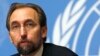 FILE - Jordan's Prince Zeid Ra'ad al-Hussein, U.N. High Commissioner for Human Rights, pauses during a news conference at U.N. European headquarters in Geneva, Oct. 16, 2014. 