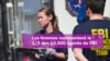 Le FBI augmente son personnel de femmes cadres