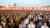 지난 2016년 9월 평양 김일성광장에서 북한의 5차 핵실험을 축하하는 군민대회가 열렸다.