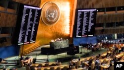 Архівне фото: голосування Генеральної Асамблеї ООН з осудом незаконного "референдуму" Росії в Україні, 12 жовтня 2022 року (AP Photo/Bebeto Matthews)