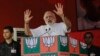 FILE - Indian Prime Minister Narendra Modi. The Indian leader’s five-day visit to Mozambique, South Africa, Tanzania and Kenya follows a major summit in New Delhi last year with around 50 African heads of state.