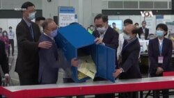 北京“完善”香港選舉制度後首次“更小圈子”選舉秀收場