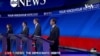Democratic Presidential Contenders Prepare for Wednesday Debate