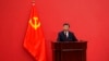 ប្រធានាធិបតី​ចិន​លោក Xi Jinping ថ្លែង​ក្នុង​ពិធី​មួយ​ដើម្បី​ណែនាំ​សមាជិក​ថ្មី​នៃ​គណៈកម្មាធិការ​អចិន្ត្រៃយ៍​ការិយាល័យ​នយោបាយ​នៅ​វិមាន​ប្រជាជន​ក្នុង​ទីក្រុង​ប៉េកាំង កាលពី​ថ្ងៃទី២៣ ខែតុលា ឆ្នាំ២០២២។