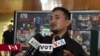 ཕྲུ་གུའི་འཆར་སྣང་གི་རི་མོའི་སྒྱུ་རྩལ་འགྲེམས་སྟོན།