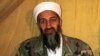 FILE - This undated photo shows al Qaida leader Osama bin Laden in Afghanistan. 