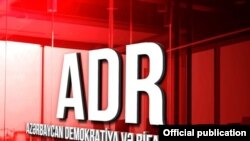ADR Partiyası