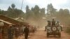 Nord-Kivu: les hôpitaux débordés par les blessés des manifestations contre les soldats de l'ONU
