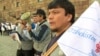 O’zbekiston muxolifati o'tkazgan namoyishda olingan surat