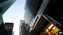 资料照：美国贝莱德基金管理公司在纽约的总部大楼。