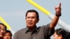 រូបឯកសារ៖ លោក​នាយក​រដ្ឋមន្រ្តី ហ៊ុន សែន ក្នុងពេល​ថ្លែង​សុន្ទរកថា​មួយ​កាលពី​ខែមករា​ឆ្នាំ២០១៥។ 